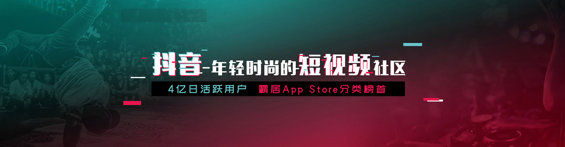 凤城百度网络推广