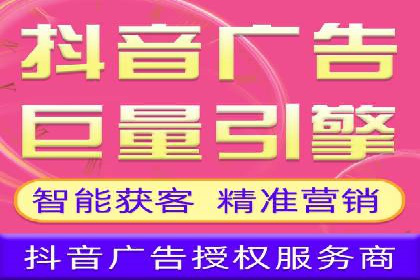 探索SEM代运营公司如何助力企业增长